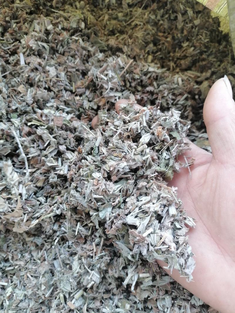 艾段全棵切片泡澡泡脚实惠大包装欢迎各大厂