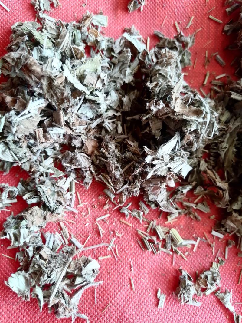 艾段全棵切片泡澡泡脚实惠大包装欢迎各大厂