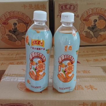 王老吉，苏打气泡水，卡曼橘味