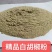 黑胡椒粉和白胡椒粉量大质优价格优惠欢迎咨询采购