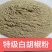 黑胡椒粉和白胡椒粉量大质优价格优惠欢迎咨询采购