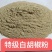 黑胡椒粉和白胡椒粉量大质优价格优惠欢迎咨询采购