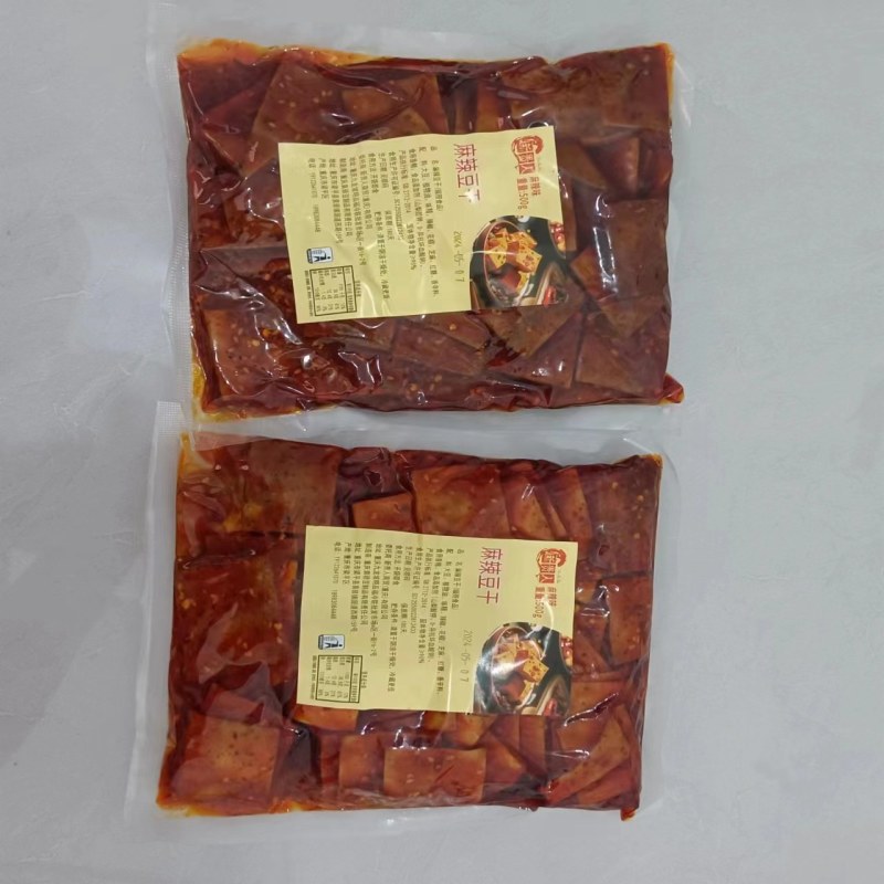 冷吃熟食麻辣豆干块开袋即食一斤装批发可代发