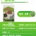 青岛现代神行者精喹禾灵灭草松助剂西瓜豌豆地胡豆苗后专用除草剂