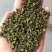 【热卖】陕西优质青花椒品质优良一手货源承接电商欢迎洽谈