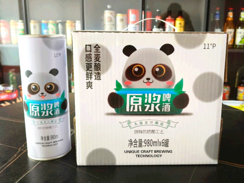 一升原浆啤酒，口感好，价格优势，欢迎咨询