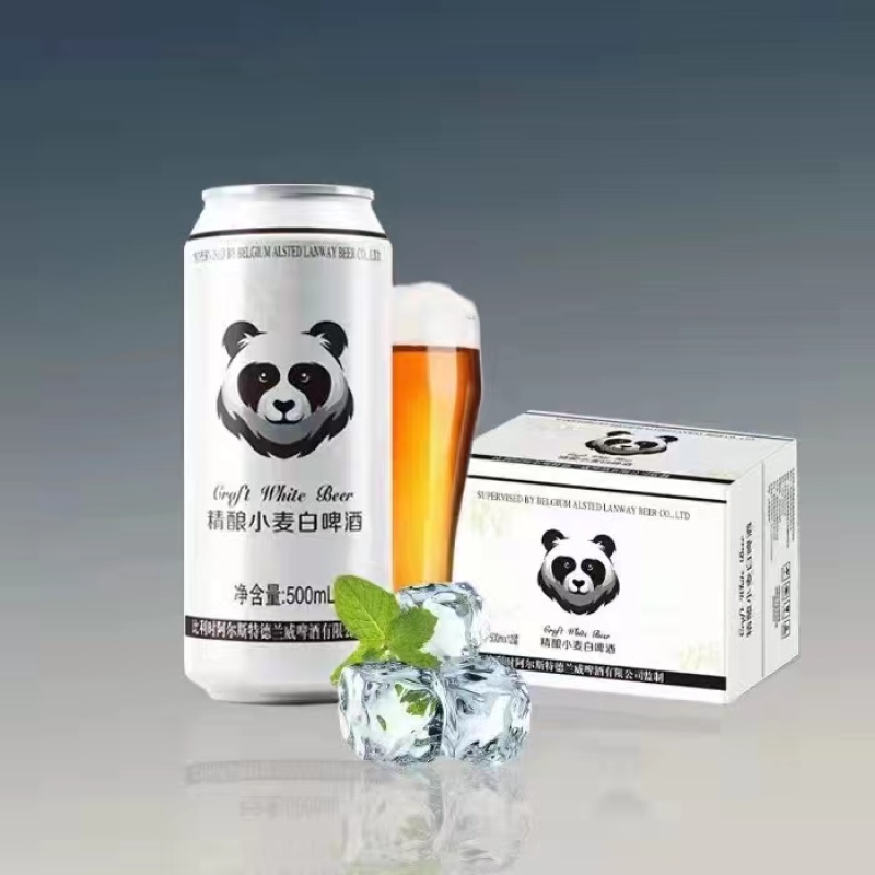 一升原浆啤酒，口感好，价格优势，欢迎咨询