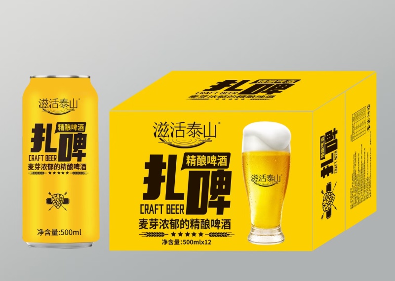 一升原浆啤酒，口感好，价格优势，欢迎咨询