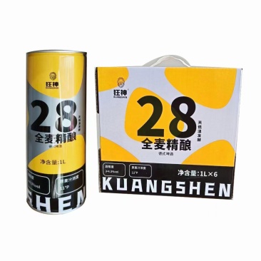 一升原浆啤酒，口感好，价格优势，欢迎咨询