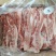 带皮五花肉条
