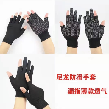 13针尼龙手套点塑大量生产供货欢迎选购