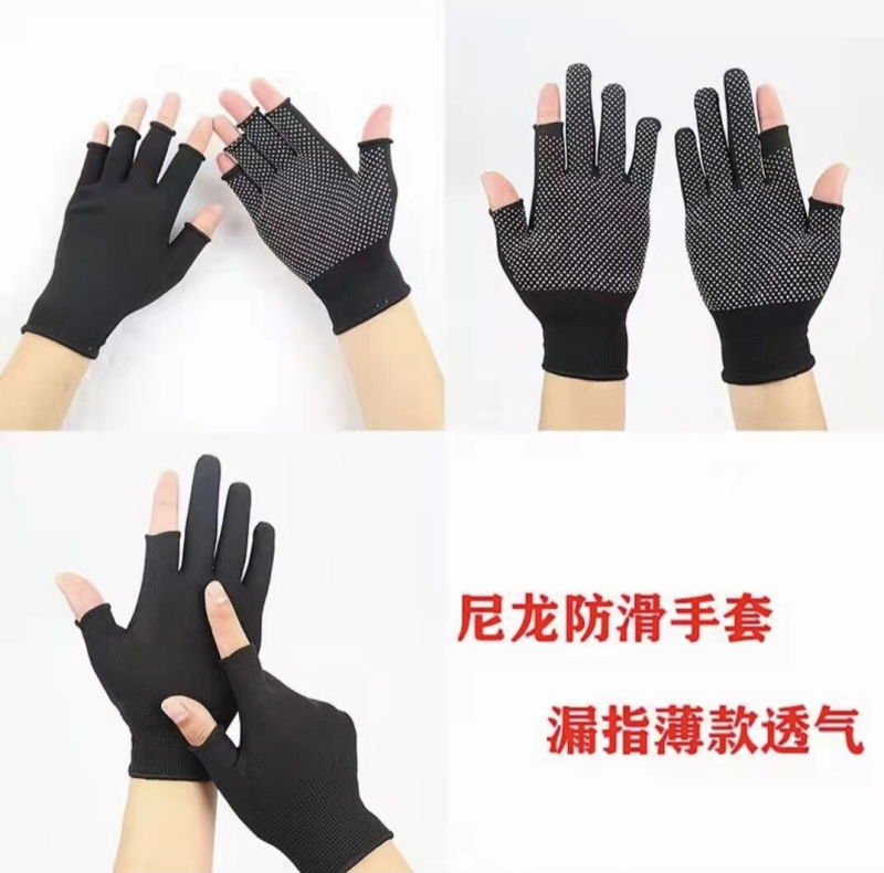 13针尼龙手套点塑大量生产供货欢迎选购