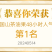 茶籽，大别山区油茶果，金寨特产。