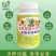 膨果胶囊膨大素瓜果蔬菜果树膨大剂保丰灵增产增收