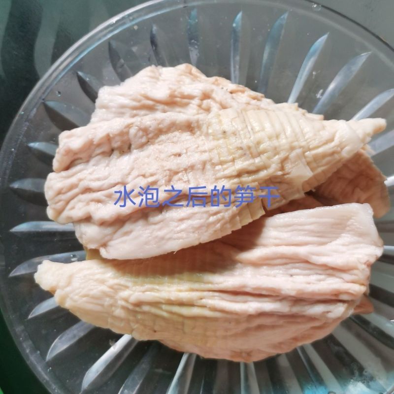 笋干湖南产区直发批发零售货源保证发货全国量大优惠