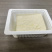 通货豆腐、正宗卤水豆腐在售，剩1-2吨产能，多可谈