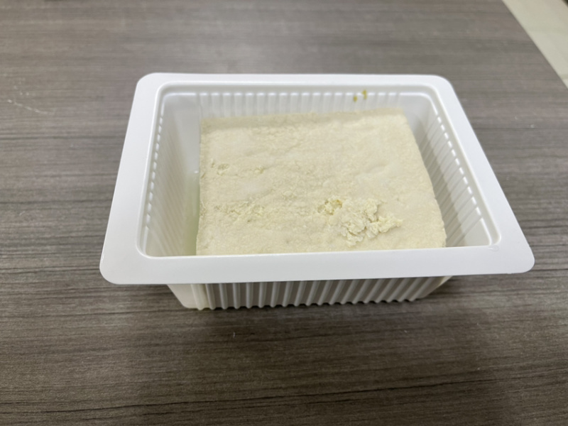 通货豆腐、正宗卤水豆腐在售，剩1-2吨产能，多可谈