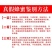 蜂蜜土蜂蜜深山百花蜂蜜正品无添加真蜂蜜一手货