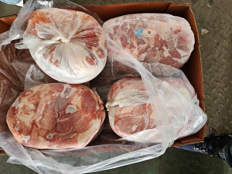 二号肉