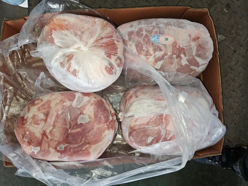 二号肉