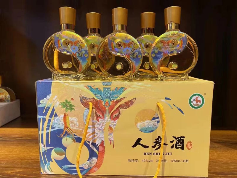 [人参酒]包邮，一款一看就会爱上的酒