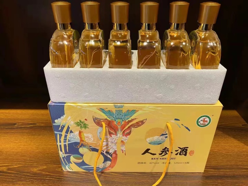 [人参酒]包邮，一款一看就会爱上的酒