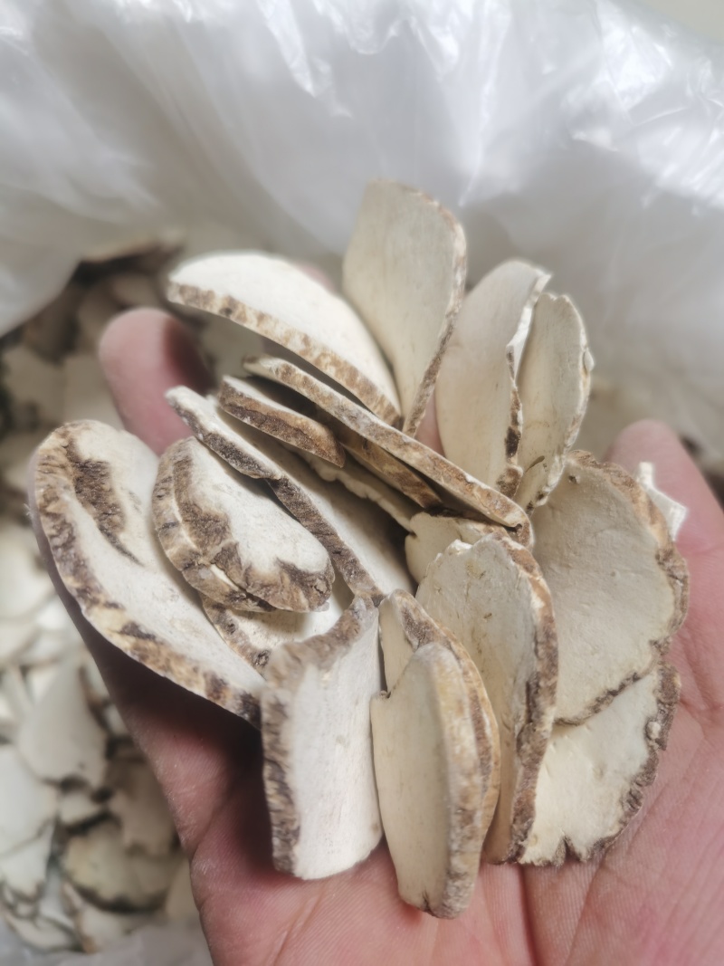 重楼片七叶一枝花正品重楼片一手货源新鲜上市随时有货