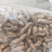 新鲜大麦虫蛹2024新鲜货2024保证质量保证新鲜