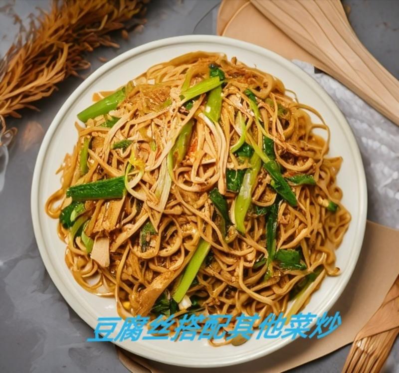 洪玲豆腐丝，洪玲豆腐片（真空包装）