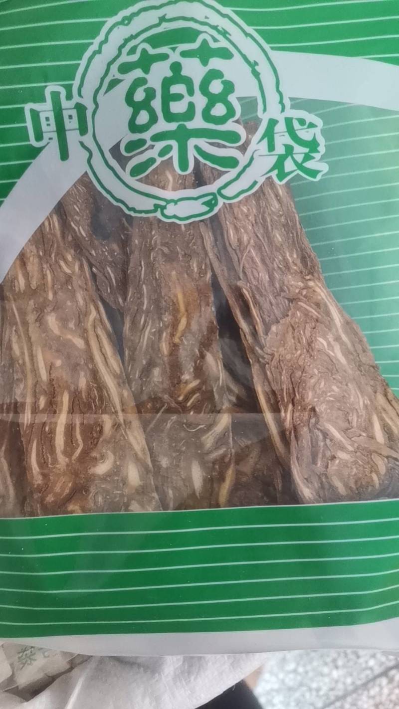 佛手当归，当归，中药材批发零售佛手当归