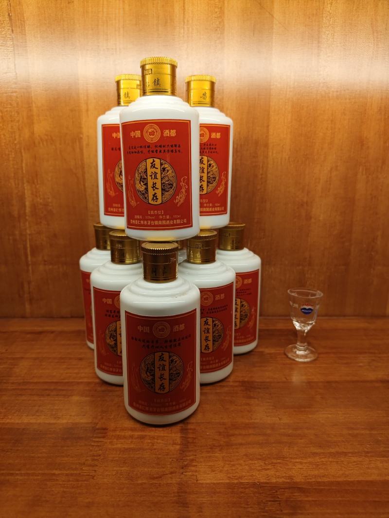 广东东莞白酒友谊长存，大量供应，厂家直发，酱香型，53度