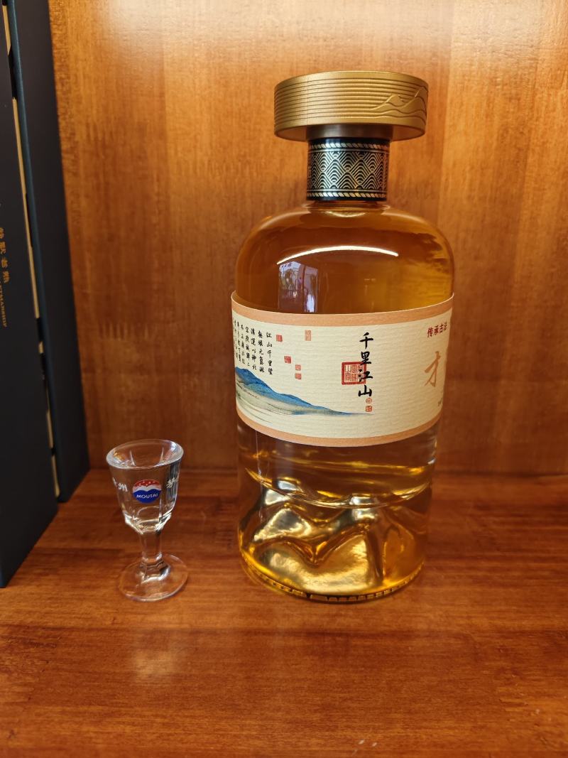 精品白酒，千里江山酱香型厂家直供，对接全国客户，量大从优