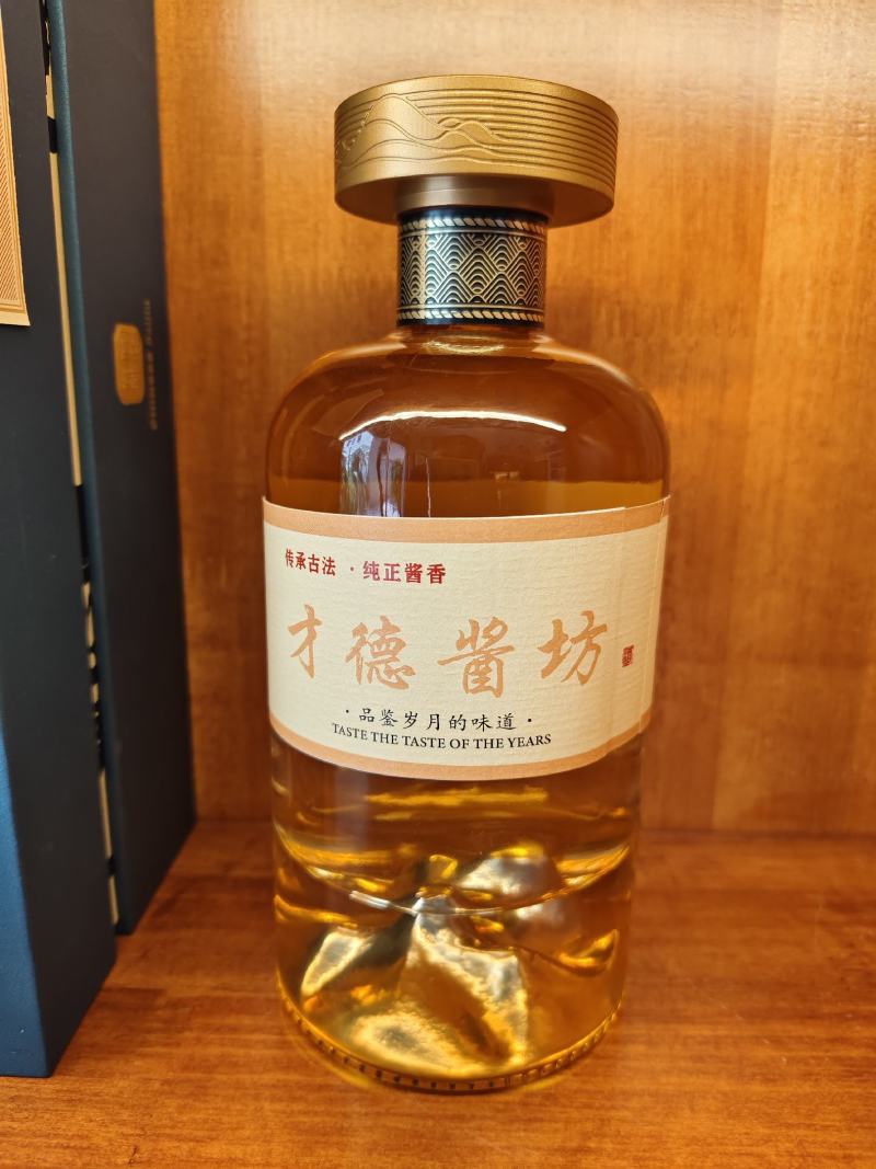 精品白酒，千里江山酱香型厂家直供，对接全国客户，量大从优
