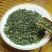 河南精品桑叶茶，自家茶园，一手货源，价格低品质好