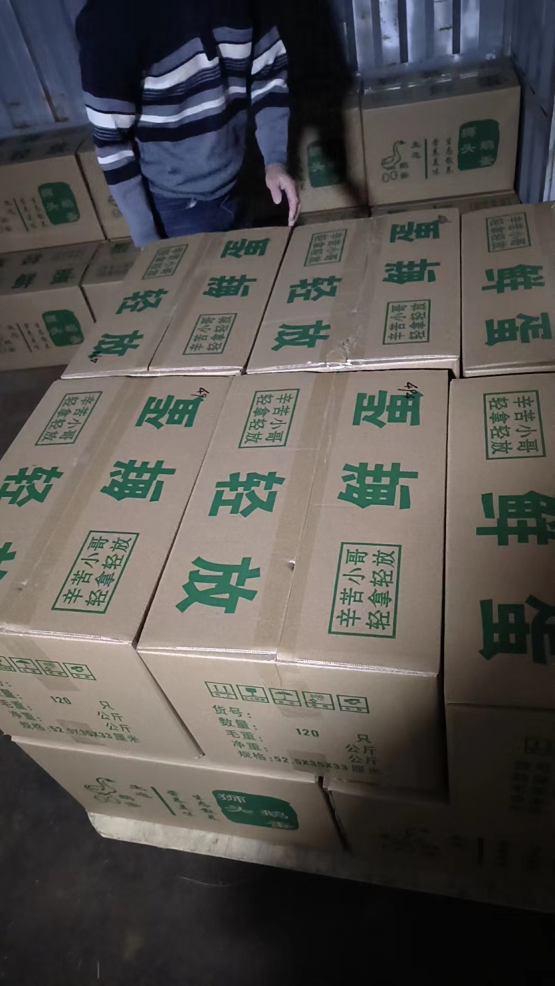 新鲜鹅蛋，农家散养，圆黄，鲜蛋，散黄蛋