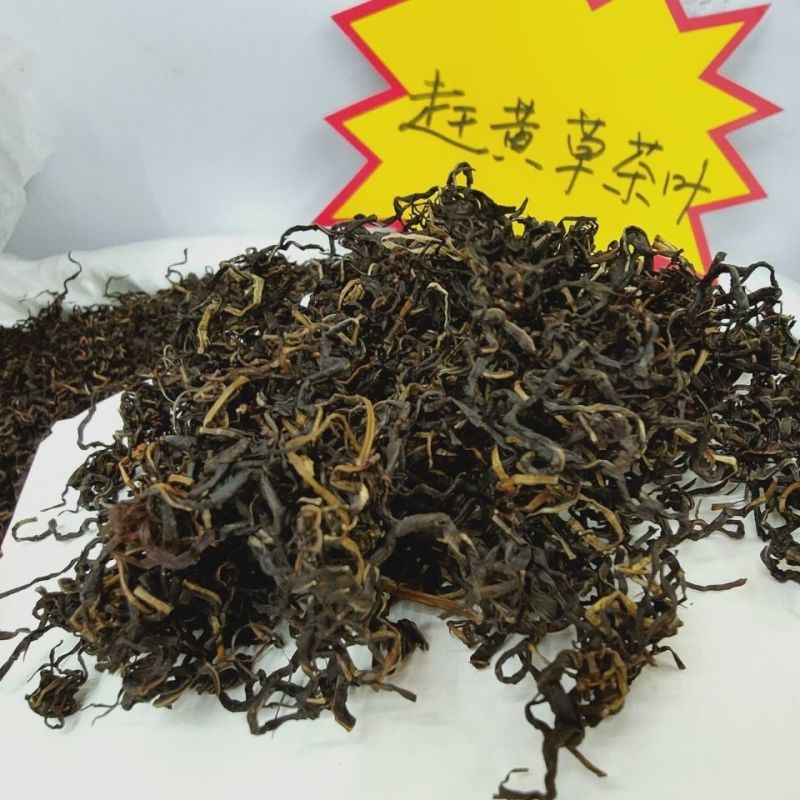 赶黄草叶古蔺本色赶黄草叶子手工赶黄草茶当季新货