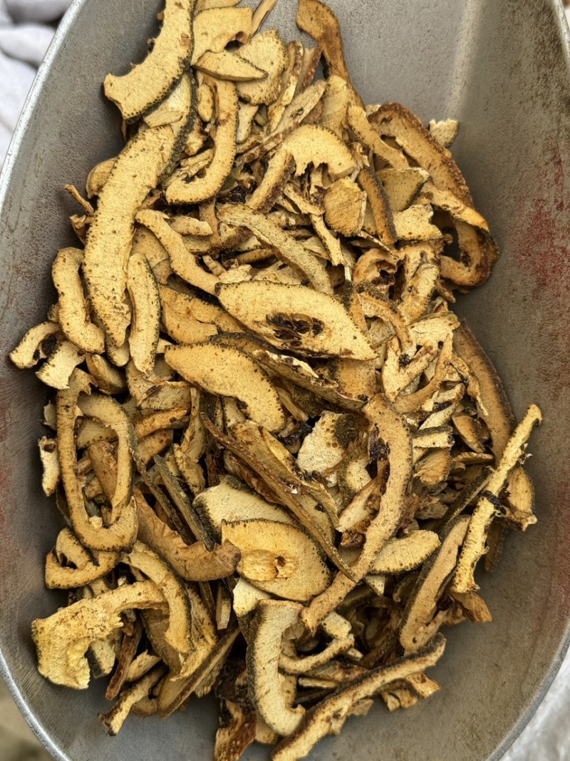 炒枳壳