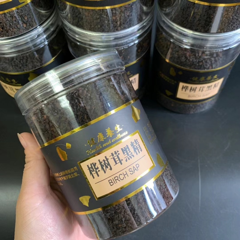 桦树茸黑晶，规格齐全，现货供应，一瓶250克