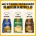 蓝山咖啡风味30条拿铁特浓速溶咖啡三合一提神熬夜饮品包邮