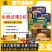 蓝山咖啡风味30条拿铁特浓速溶咖啡三合一提神熬夜饮品包邮