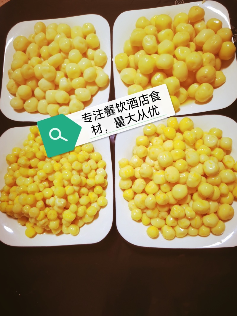 正宗台州特色小吃去皮珍珠小土豆真空包装预制菜餐饮酒店食材