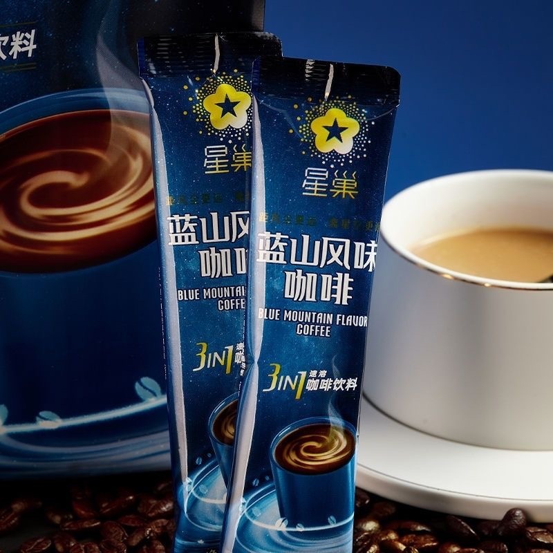 蓝山风味黑咖啡速溶三合一卡布奇诺咖啡提神云南小粒咖啡