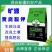 农业矿源黄腐酸钾质量保证高含量全水溶生根养根黄腐酸钾