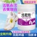 小白鞋泡鞋粉泡泡粉活氧去污去渍增白快速洁净