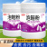 小白鞋泡鞋粉泡泡粉活氧去污去渍增白快速洁净