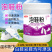 小白鞋泡鞋粉泡泡粉活氧去污去渍增白快速洁净