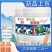 小白鞋泡鞋粉泡泡粉活氧去污去渍增白快速洁净
