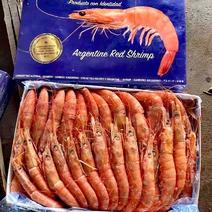 阿根廷红虾L2