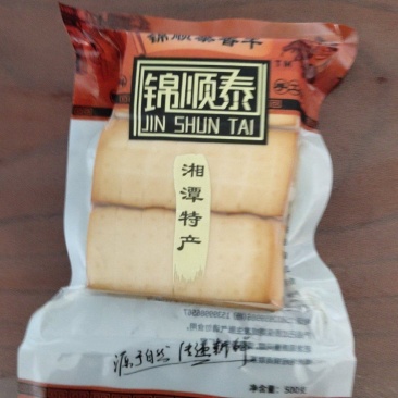 锦顺泰手工香干，口感好有豆香味，量大从优欢迎来电咨询
