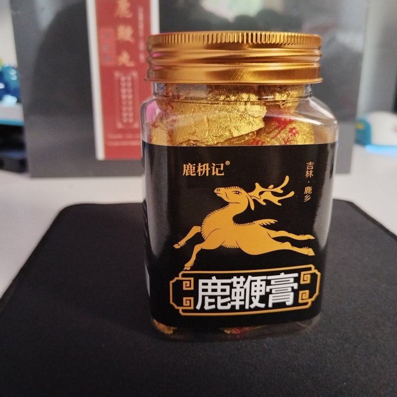 【纯正鹿鞭膏】做回真男人，“包邮”250克/瓶，25丸。